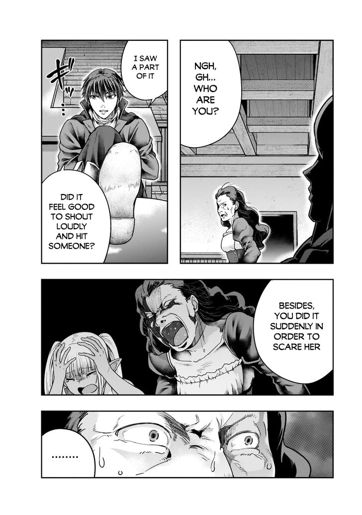 Failure Frame, Chapter 27 image 23